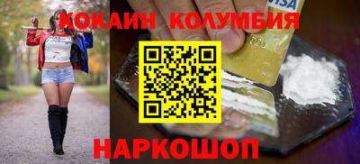прущая мука Кумертау