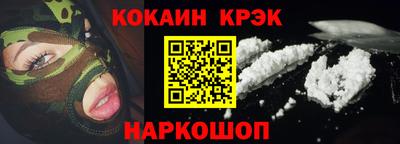 спиды Кулебаки