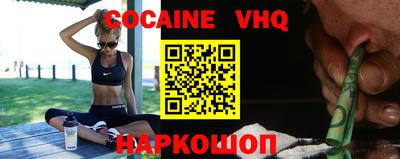 прущая мука Кумертау