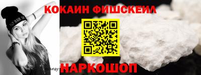 дмт Кунгур