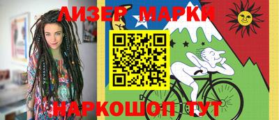 дмт Кунгур