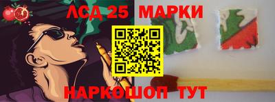 прущая мука Кумертау