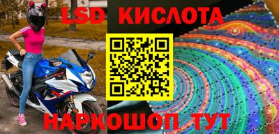 спиды Кулебаки