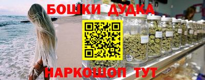 прущая мука Кумертау