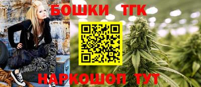 дмт Кунгур