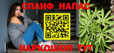 дмт Кунгур