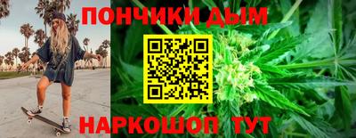спиды Кулебаки