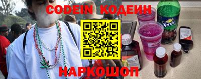 прущая мука Кумертау