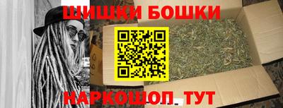 спиды Кулебаки