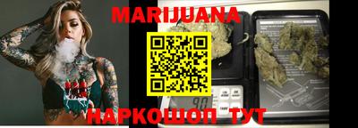 дмт Кунгур