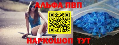 дмт Кунгур