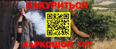 дмт Кунгур