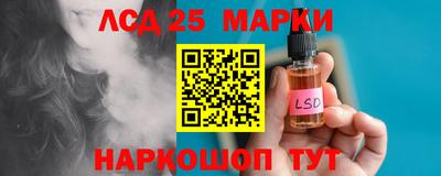спиды Кулебаки