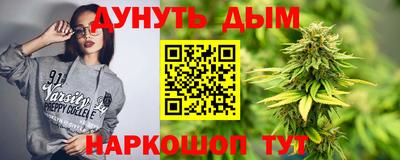 дмт Кунгур