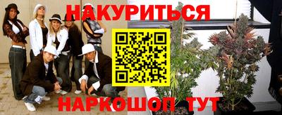 дмт Кунгур