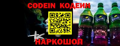 спиды Кулебаки