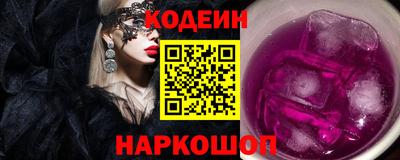 прущая мука Кумертау