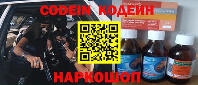 прущая мука Кумертау