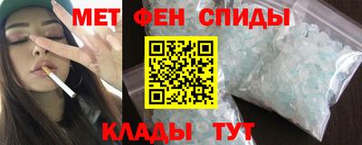 прущая мука Кумертау