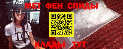 дмт Кунгур