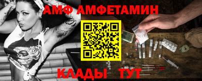 прущая мука Кумертау