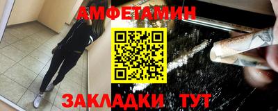 дмт Кунгур