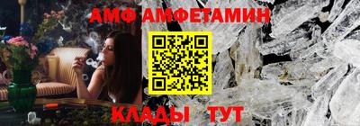 прущая мука Кумертау