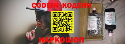 дмт Кунгур