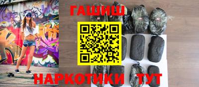 дмт Кунгур