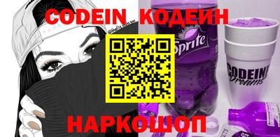 дмт Кунгур