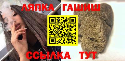 прущая мука Кумертау
