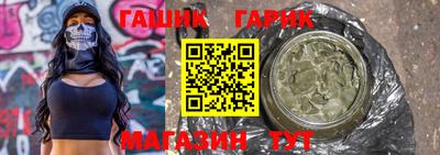 спиды Кулебаки