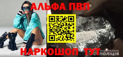 спиды Кулебаки