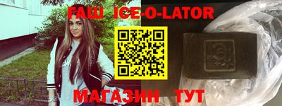 дмт Кунгур