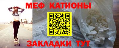спиды Кулебаки
