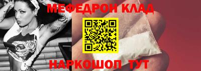 прущая мука Кумертау