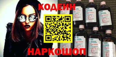 спиды Кулебаки