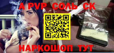 спиды Кулебаки