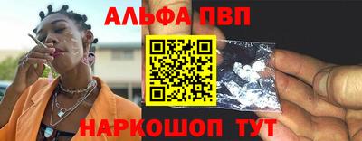дмт Кунгур