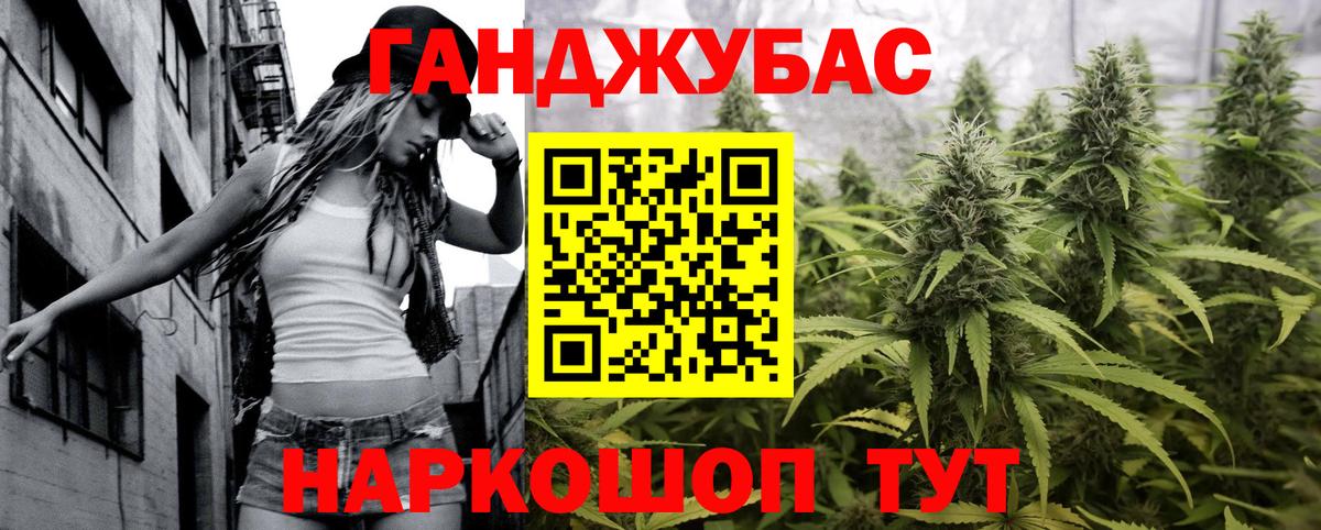 ЭКСТАЗИ Химки